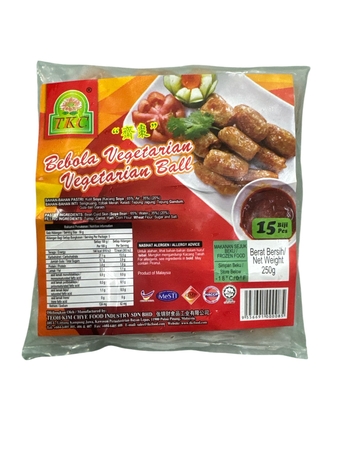 Image Veg Ball 张锦财 - 斋枣 (15pieces) 250grams