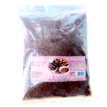 Image Tianran Veg Satay Paste 天然 - 沙爹酱 500grams