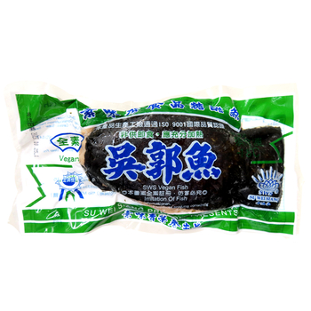 Image SWS Vegan Fish 素味香 - 吴郭鱼 300grams