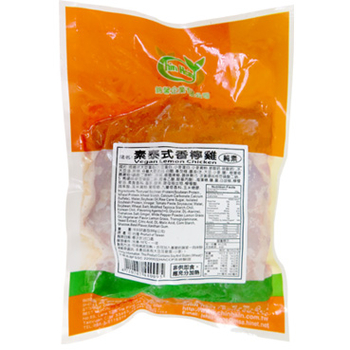 Image Thai Lemon veg Chicken 锦馨 - 泰式香柠鸡 300grams