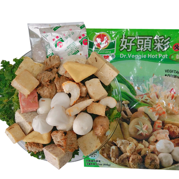 Image Vegefarm Dr veggie hot pot 600g 松珍 - 好头彩火锅料 600grams