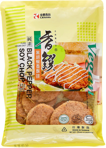 Image Vegan Black Pepper Soy Chop 全广 - 香馔黑胡椒香酥排 600grams