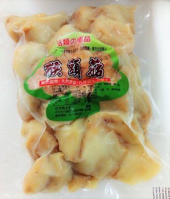 Image Monkeyhead Mushroom 白猴頭菇 1800grams