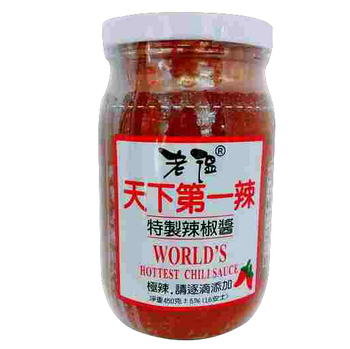 Image World`s Hottest Chili Sauce 温记-天下第一辣 195 grams