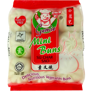 Image Gemie Mini Char Shao Buns 小龙 - 叉烧包 (9 pieces) 270grams