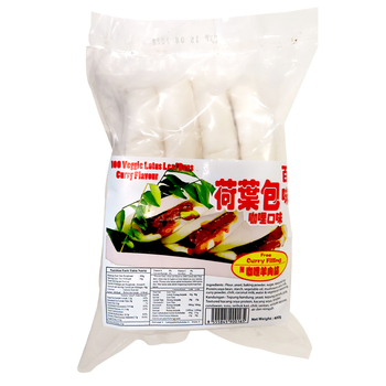 Image Curry Lotus Bun 百味 - 荷叶包 (咖哩) 400grams
