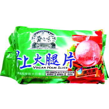 Image Chaste Je Way Vegan Ham Slice 斋之味 - 早上火腿片(纯素) (青)1000grams