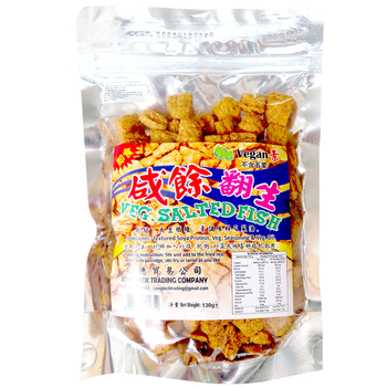 Image Vegan Salted Fish 松德 - 咸鱼翻生 130grams
