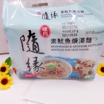 Image Vedan Vegan Cut out the fish Noodle 随缘 - 鱿鱼焿面 隨緣素魷魚羹麵(5包) ( 5packet) 525grams