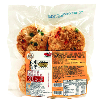 Image Corn Burger 天恩 - 玉米汉堡 265grams
