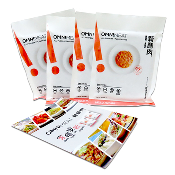 Image Omnimeat Bundle 230g x 4 packs 新膳肉 230grams (while stocks last)