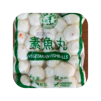 Image Tianran Fishball 天然-素鱼丸 500grams