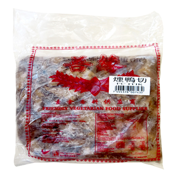 Image Slice Mock Duck 善缘 - 切腌鸭 900grams