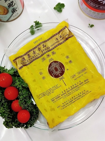 Image Tung Nan Chiew Braid Ham 东南州-扎腿