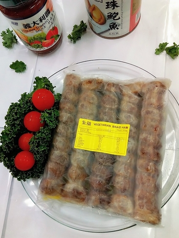 Image Tung Nan Chiew Braid Ham 东南州-扎腿