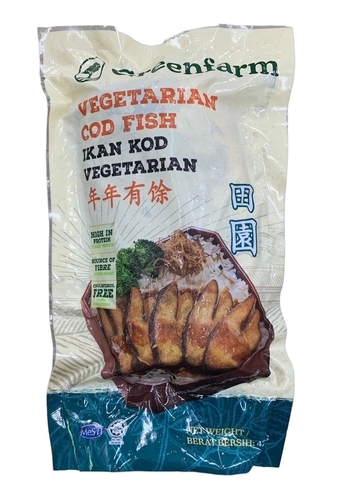 Image Tian Sing Cod Fish 田园-年年有余 420grams