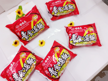 Image Vege Noodles 味丹 - 味味A素食汤面 （5packets）400grams