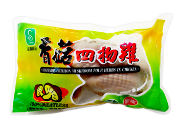 Image 4 Herbs Chicken 笙惠 - 香菇四物鸡 500grams