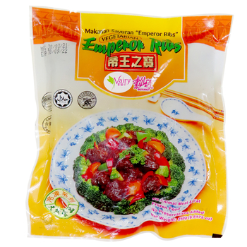 Image Emperor Ribs (素仙子)帝王排骨(奶蛋素) 250g