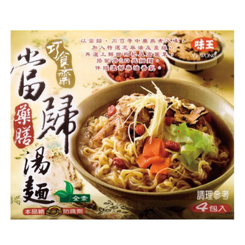 Image Dang Gui Mian Angelica Noodles 味王 - 当归药膳汤面 (85gx 4pkt) 340g