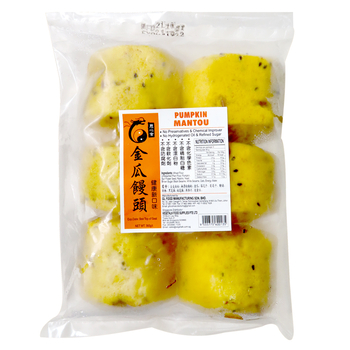 Image Kim Point Pumpkin Mantou 慈心舍 - 金瓜馒头 (6 pieces) 360grams