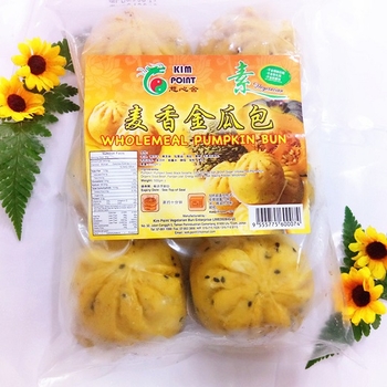 Image Kim Point Pumpkin Bun 慈心舍 - 麦香金瓜包 (6 pieces) 500grams