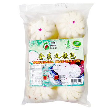 Image Kim Point Wheat Char Sau Bun 慈心舍 - 全麦叉烧包 (6 pieces) 500grams