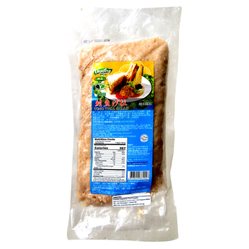 Image Vegefarm lacto vegetarian Tuna Salad 松珍-鲔鱼沙拉 (奶素）300grams
