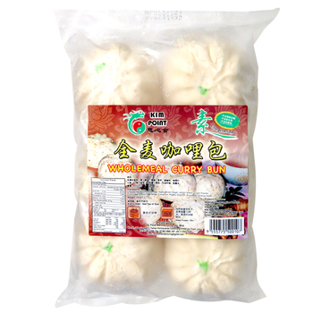 Image Kim Point Whole Meal Curry Pau Bun 慈心舍 - 全麦咖哩包 (6 pieces) 500grams
