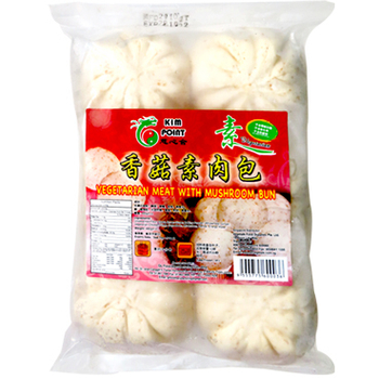 Image Kim Point Meat W Mushroom Bun Pau 慈心舍 - 香菇素肉包 (6 pieces) 360grams