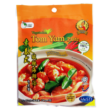 Image Nyor Nyar TomYam Paste 娘惹 - 泰式酸辣海鲜汤即煮酱 120grams