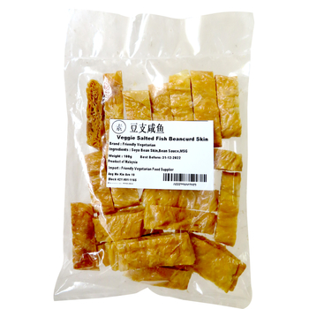 Image Salted Fish Beancurd Skin 善缘 - 豆支咸鱼 100grams