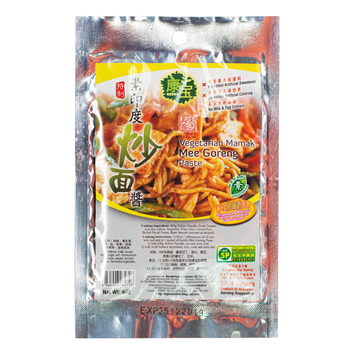 Image Mamak Mee Goreng Paste 康宝 - 印度炒面酱 80grams