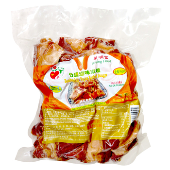 Image Bamboo Salt Vegan Dongpo Dong Po 莱明富 - 竹盐卤味东坡 600grams