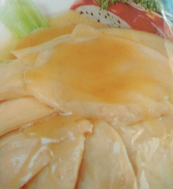 Image Sliced Vege Abalone 優然鮑魚切片 御师夫 - 鲍鱼 230grams 