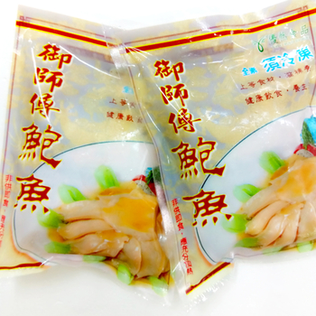 Image Sliced Vege Abalone 優然鮑魚切片 御师夫 - 鲍鱼 230grams 