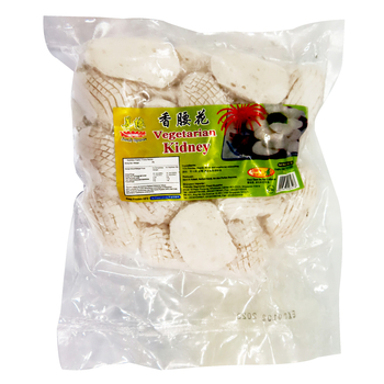 Image Vege Kidney 善缘 - 香腰花 (纯素)500grams