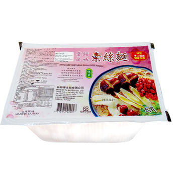 Image Dang Guei Noodle 福慧 - 当归素丝面 (5 packets) 300grams