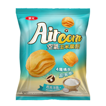Image Aircorn Chips 空气玉米脆饼-海盐 [BUNDLE OF 3] 