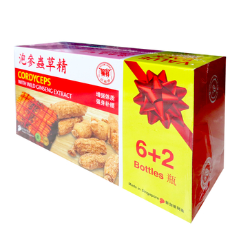 Image Cordyceps with Ginseng extract Blessing Brand-泡参虫草精 560grams