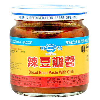 Image Broad Bean Paste with Chilli 明德 - 辣豆瓣酱(小) 165grams