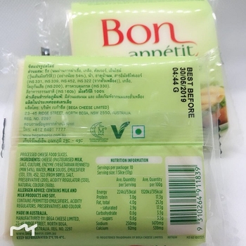 Image Bon Processed Cheese Slice BON-芝士 170 grams