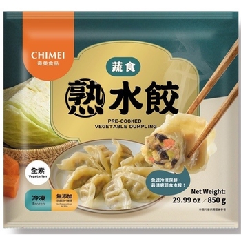 Image 奇美蔬食熟水餃 全素 Chimei Vegan Water Dumplings 850 g 小