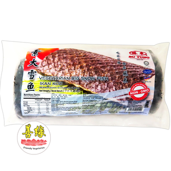 Image Veg Big Snow Fish 苏东 - 素大雪鱼 (西刀鱼) （蛋）1250grams