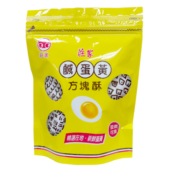 Image Salted Egg Crackers 咸蛋黄方块酥130grams