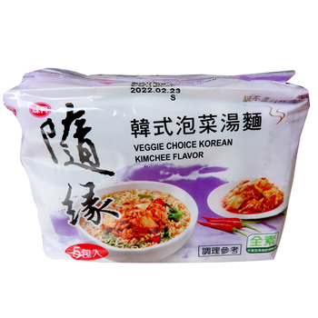 Image Kimchi Instant Noodles 随缘-韩式泡菜汤面 (75 grams x 5 packet)