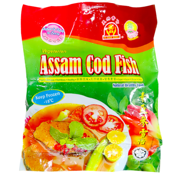 Image Assam Cod Fish 益达兴 - 亚参雪鱼 300grams