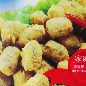 Image Veggie Crispy Oyster 全广-蚵仔酥 600grams