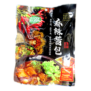 Image Happy Home Mala spicy Paste 麻辣酱包 （黑）(100g x 2包装）