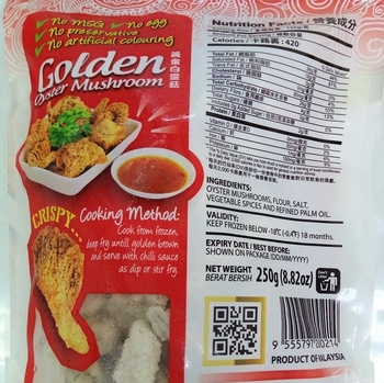 Image Golden Oyster Mushroom 三阳 - 黄金白灵菇 250grams